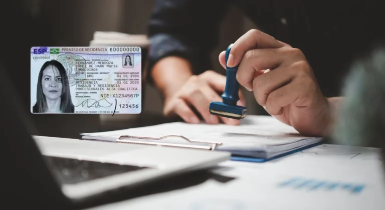 قانون الهجرة الجديد في إسبانيا